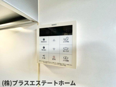  | 離宮前町2丁目貸家