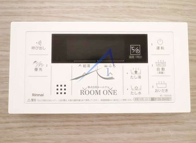 ＳＯＮＯのその他