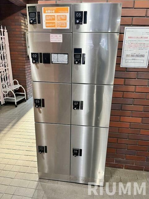 【その他共用部分】 | カテリーナ御苑