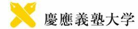 慶應義塾大学　日吉…まで4939m