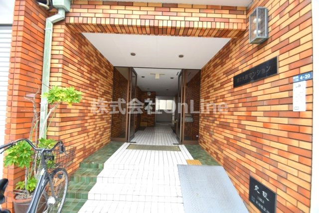 【エントランス】 | 第2大原マンション