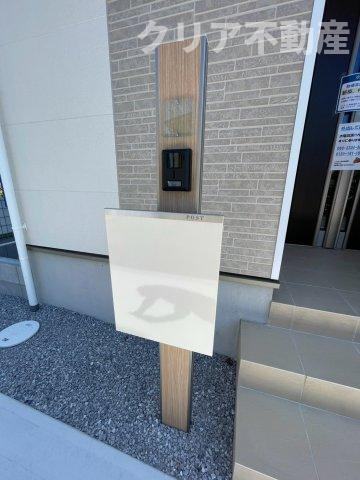 【設備】 | 高崎市中豊岡町　新築A号棟