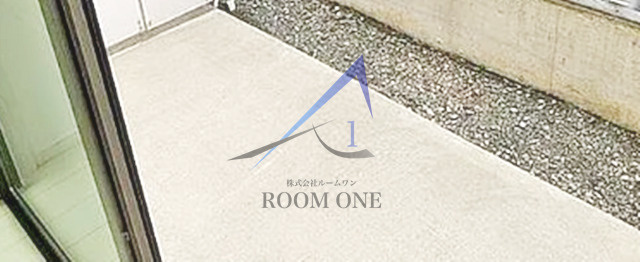 エルミタージュ中野のバルコニー|バルコニーです。