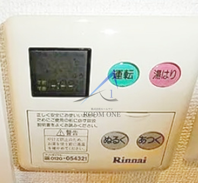 キャッスルステージ浅草吾妻橋の内装