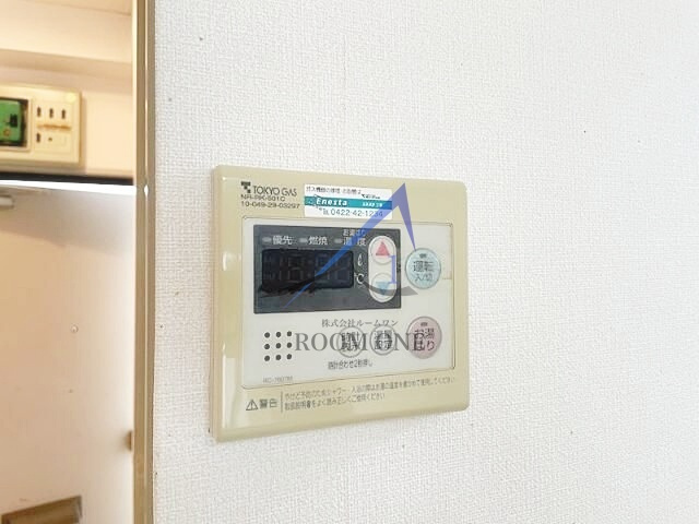 原町レジデンスのその他
