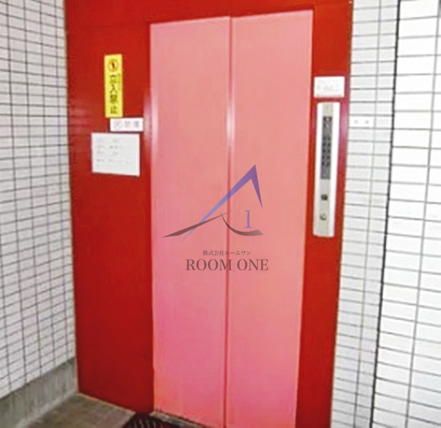 福住ビル 