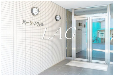 【エントランス】 | パーク・ノヴァ柏 | エントランスです。