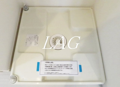 【設備】 | リブリ・サンライズ日進 | 室内洗濯機置き場です。