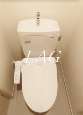 【トイレ】 | リブリ・サンライズ日進 | トイレです。