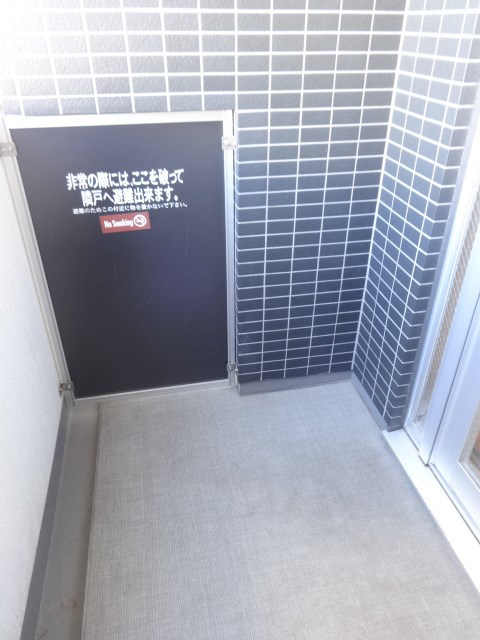グランドコンシェルジュ蒲田のバルコニー