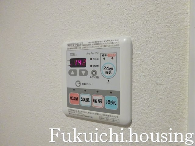 リージア経堂イーストプレイスのその他
