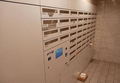 【その他共用部分】 | グローベルタワー梅島
