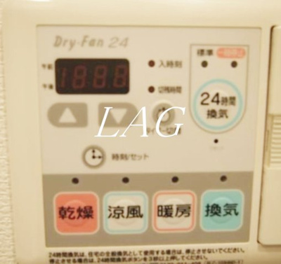 【その他】 | ルーブル両国