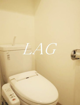 【トイレ】 | ルーブル両国 | トイレです。