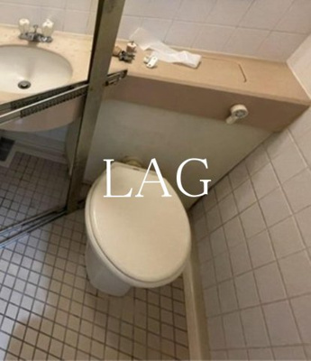 【トイレ】 | コスモ門前仲町 | トイレです。