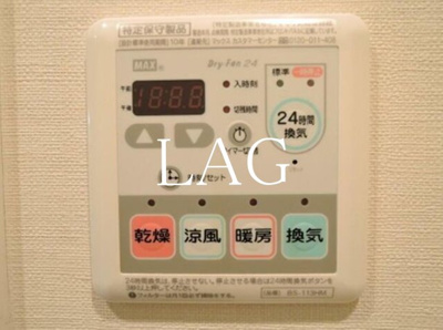 【その他】 | プレール・ドゥーク東陽町