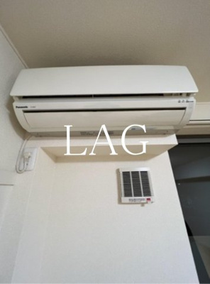 【設備】 | グラッツェ鎌倉