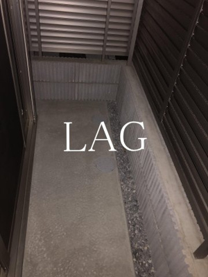【バルコニー】 | クレール向島 | バルコニーです。