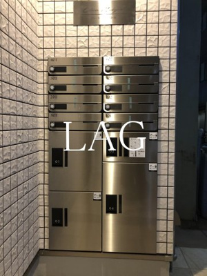 【その他共用部分】 | クレール向島 | 集合ポストです。