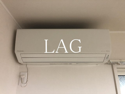【設備】 | クレール向島 | エアコンです。