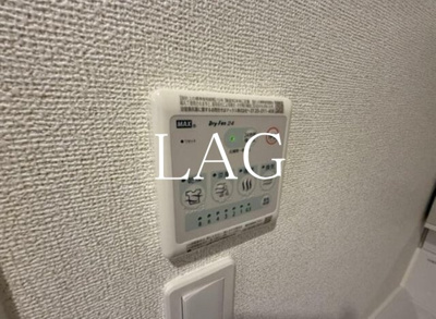 【その他】 | アバンテ向島