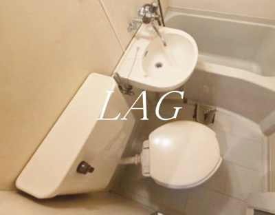【トイレ】 | グランロペ | トイレです。