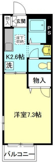 【間取り】 | バースプレイス | 間取りです。