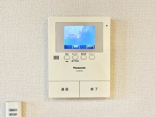 【セキュリティ】 | セルリアンコートＦ