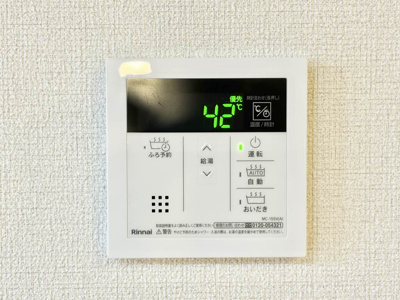 【設備】 | セルリアンコートＦ
