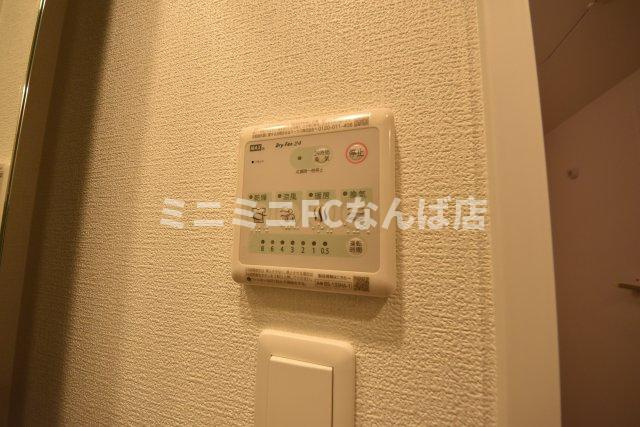 セレニテ難波リアン