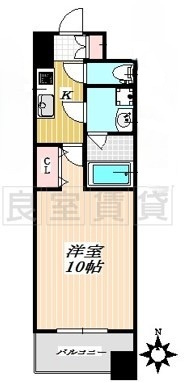 【間取り】 | ヴィルクレア桜山