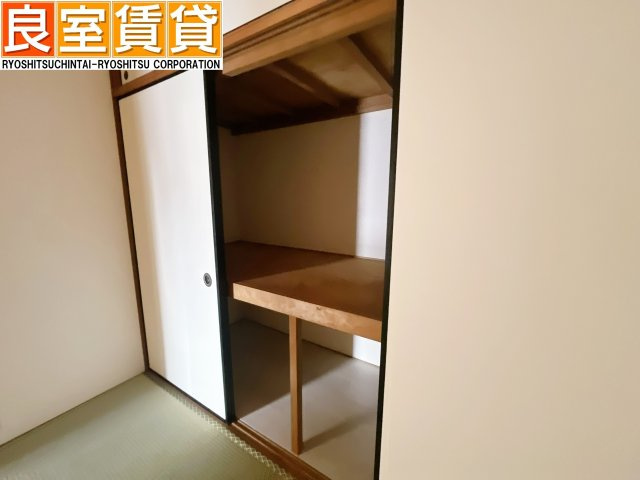 【収納】 | ファミール元柴田東町