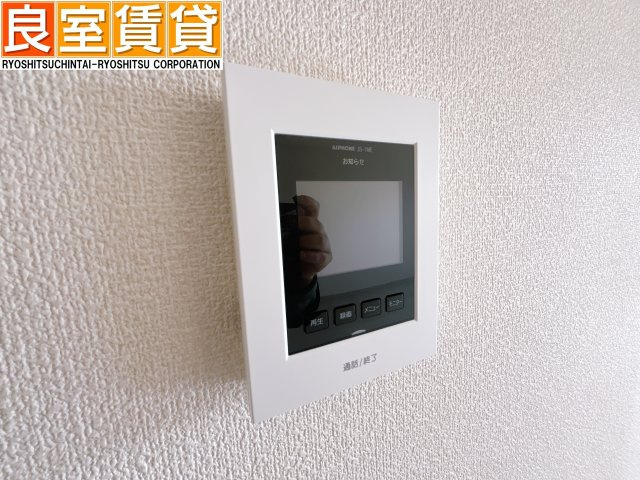 【セキュリティ】 | ファミール元柴田東町