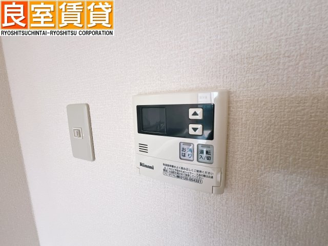 【その他】 | ファミール元柴田東町