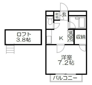 【間取り】 | あかる２０ | 間取りです。