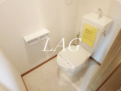 【トイレ】 | あかる２０ | トイレです。