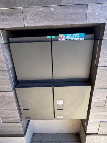 ☆宅配ボックス☆