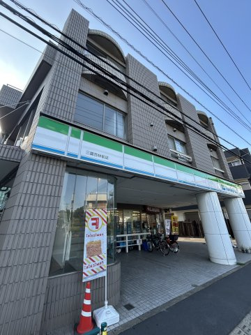 シンエイビル