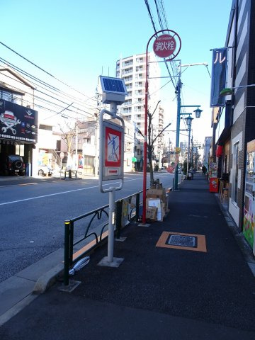 HY's reveの周辺