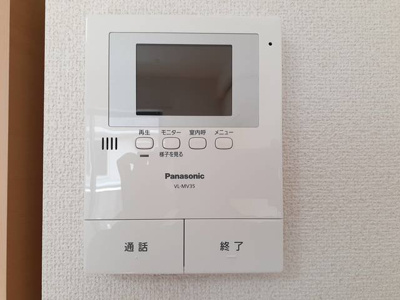 【セキュリティ】 | コウノス　ハウス　Ⅱ