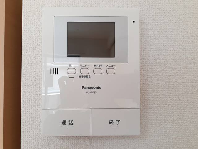 【セキュリティ】 | コウノス　ハウス　Ⅱ