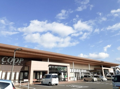 【周辺】 | コウノス　ハウス　Ⅱ | みやぎ生協　古川南店まで1000m
