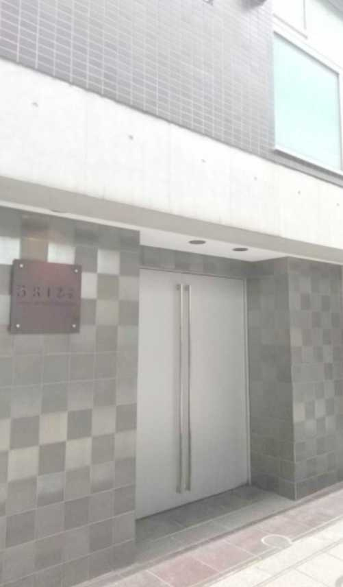 ブライズ駒澤　駅近　独立洗面台　眺望良好のエントランス