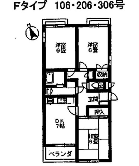 【間取り】 | 飛田給ガーデン