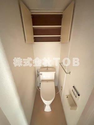 【トイレ】 | 飛田給ガーデン
