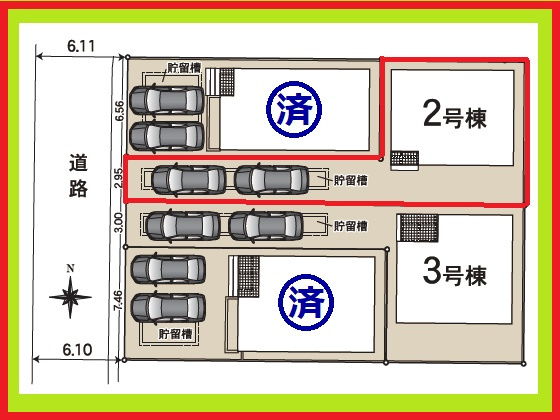 北名古屋市六ツ師女夫越の新築一戸建の区画図|◇２号棟◇