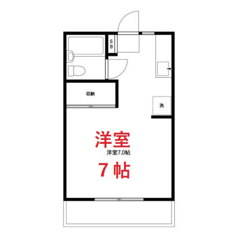 【間取り】 | グリーンヴィラ