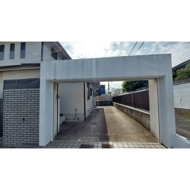 芦屋市松ノ内町９番戸建の画像