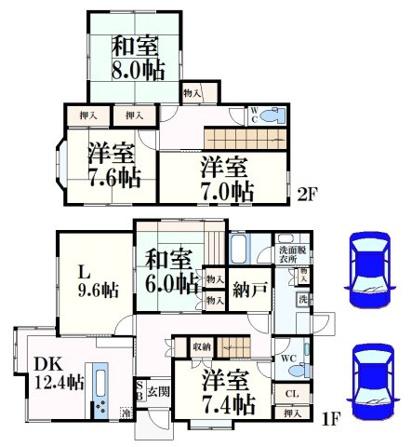 芦屋市松ノ内町９番戸建