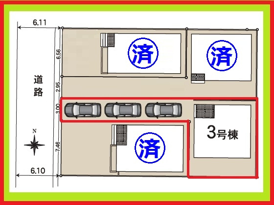 北名古屋市六ツ師女夫越の新築一戸建の区画図|◇３号棟◇